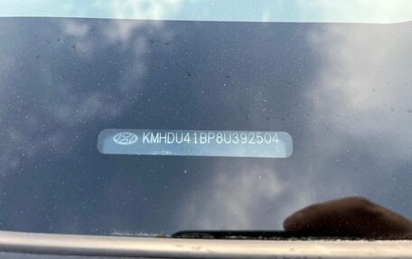 Hyundai Elantra IV, 2008 год, 625 000 рублей, 20 фотография