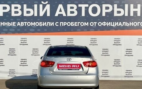 Hyundai Elantra IV, 2008 год, 625 000 рублей, 6 фотография