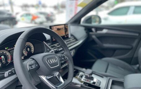 Audi Q5, 2025 год, 5 990 000 рублей, 11 фотография