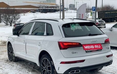 Audi Q5, 2025 год, 5 990 000 рублей, 7 фотография