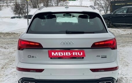 Audi Q5, 2025 год, 5 990 000 рублей, 6 фотография