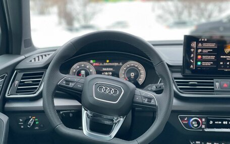 Audi Q5, 2025 год, 5 990 000 рублей, 17 фотография