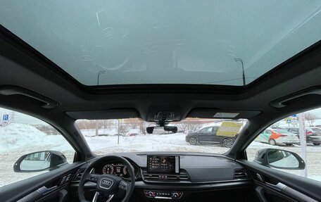 Audi Q5, 2025 год, 5 990 000 рублей, 31 фотография
