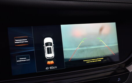 Changan CS35 Plus, 2021 год, 1 640 000 рублей, 11 фотография