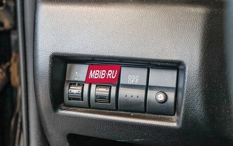 Mazda 3, 2008 год, 500 000 рублей, 13 фотография