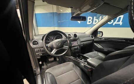 Mercedes-Benz M-Класс, 2008 год, 1 250 000 рублей, 11 фотография