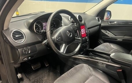 Mercedes-Benz M-Класс, 2008 год, 1 250 000 рублей, 9 фотография