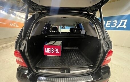 Mercedes-Benz M-Класс, 2008 год, 1 250 000 рублей, 13 фотография