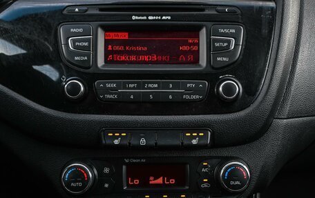 KIA cee'd III, 2013 год, 1 049 000 рублей, 16 фотография