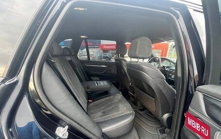 Mercedes-Benz M-Класс, 2008 год, 1 250 000 рублей, 20 фотография