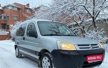 Citroen Berlingo II рестайлинг, 2004 год, 370 000 рублей, 2 фотография