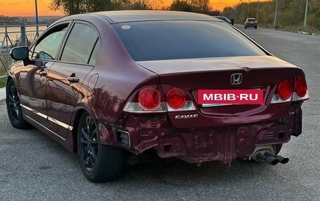 Honda Civic VIII, 2008 год, 470 000 рублей, 3 фотография