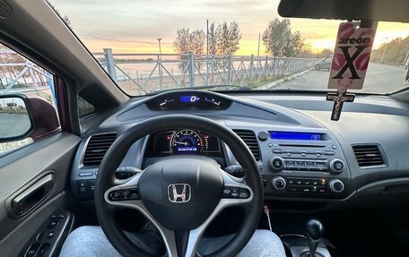 Honda Civic VIII, 2008 год, 470 000 рублей, 5 фотография