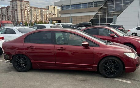 Honda Civic VIII, 2008 год, 470 000 рублей, 7 фотография