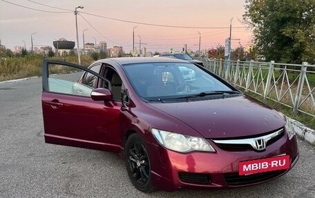 Honda Civic VIII, 2008 год, 470 000 рублей, 6 фотография