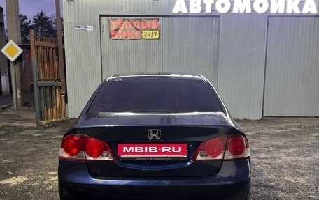 Honda Civic VIII, 2008 год, 665 000 рублей, 3 фотография