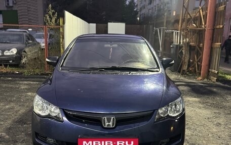 Honda Civic VIII, 2008 год, 665 000 рублей, 5 фотография