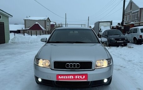 Audi A4, 2003 год, 625 000 рублей, 8 фотография