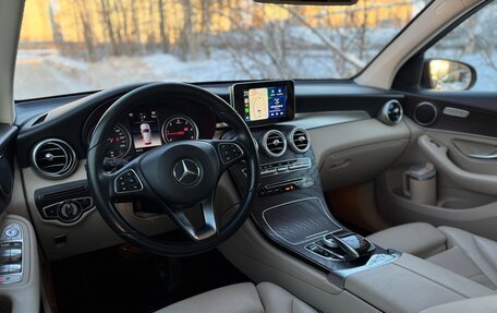 Mercedes-Benz GLC, 2018 год, 3 490 000 рублей, 12 фотография