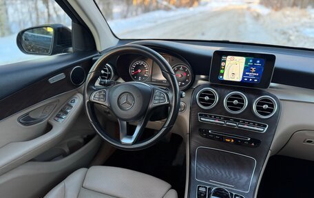 Mercedes-Benz GLC, 2018 год, 3 490 000 рублей, 11 фотография