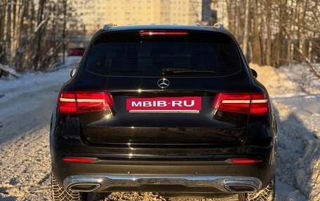 Mercedes-Benz GLC, 2018 год, 3 490 000 рублей, 4 фотография