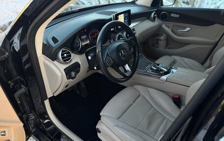 Mercedes-Benz GLC, 2018 год, 3 490 000 рублей, 14 фотография