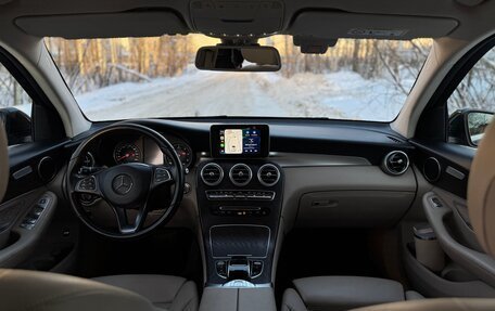 Mercedes-Benz GLC, 2018 год, 3 490 000 рублей, 20 фотография