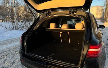 Mercedes-Benz GLC, 2018 год, 3 490 000 рублей, 23 фотография