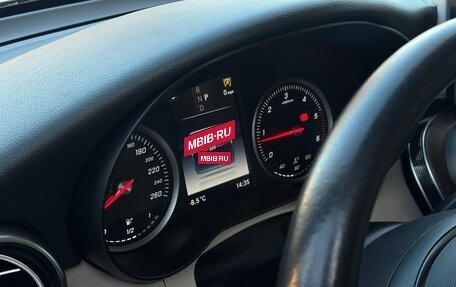 Mercedes-Benz GLC, 2018 год, 3 490 000 рублей, 25 фотография