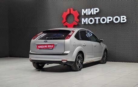 Ford Focus II рестайлинг, 2006 год, 380 000 рублей, 4 фотография