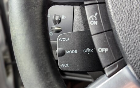 Ford Focus II рестайлинг, 2006 год, 380 000 рублей, 18 фотография