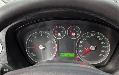 Ford Focus II рестайлинг, 2006 год, 380 000 рублей, 22 фотография