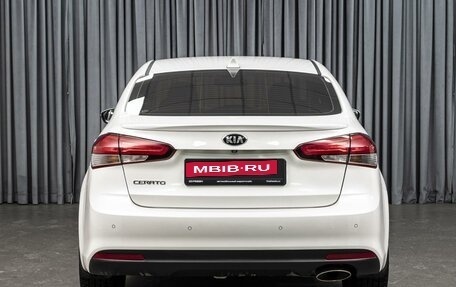 KIA Cerato III, 2018 год, 1 578 000 рублей, 4 фотография