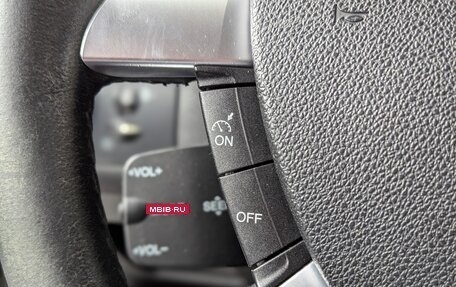 Ford Focus II рестайлинг, 2006 год, 380 000 рублей, 19 фотография