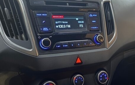 Hyundai Creta I рестайлинг, 2018 год, 1 675 000 рублей, 2 фотография