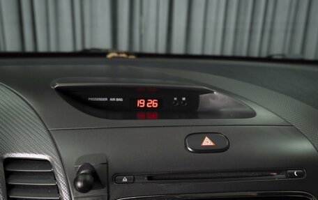 KIA Cerato III, 2018 год, 1 578 000 рублей, 16 фотография