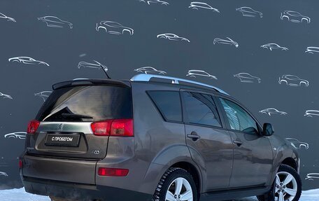 Peugeot 4007, 2011 год, 798 700 рублей, 2 фотография