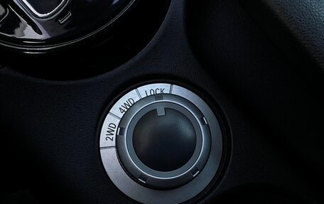 Peugeot 4007, 2011 год, 798 700 рублей, 15 фотография