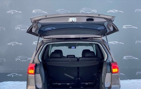 Peugeot 4007, 2011 год, 798 700 рублей, 13 фотография