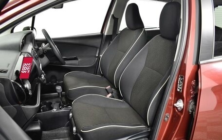 Toyota Vitz, 2017 год, 876 100 рублей, 10 фотография