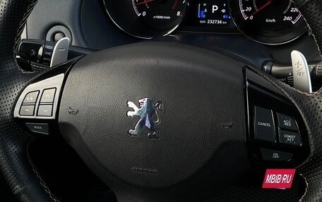 Peugeot 4007, 2011 год, 798 700 рублей, 22 фотография