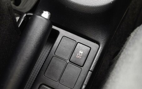 Toyota Vitz, 2017 год, 876 100 рублей, 18 фотография