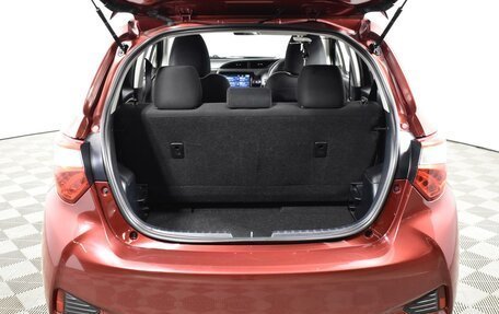 Toyota Vitz, 2017 год, 876 100 рублей, 21 фотография