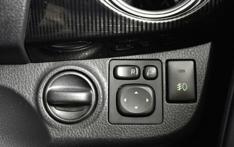 Toyota Vitz, 2017 год, 876 100 рублей, 17 фотография