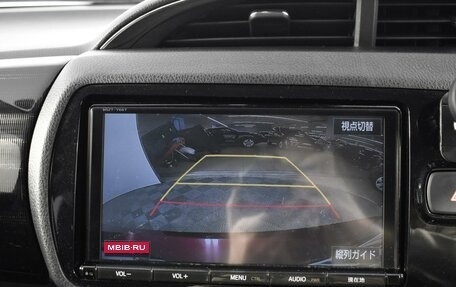 Toyota Vitz, 2017 год, 876 100 рублей, 13 фотография