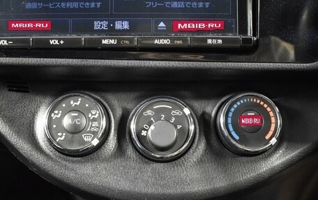 Toyota Vitz, 2017 год, 876 100 рублей, 16 фотография