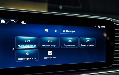 Mercedes-Benz GLE, 2025 год, 16 470 000 рублей, 22 фотография