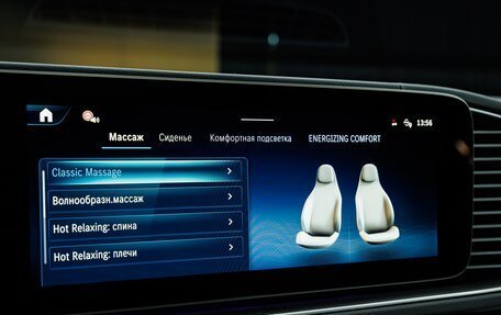 Mercedes-Benz GLE, 2025 год, 16 470 000 рублей, 20 фотография