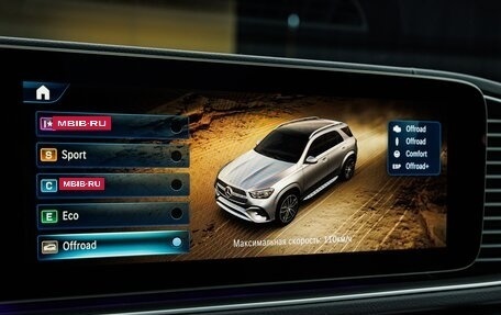 Mercedes-Benz GLE, 2025 год, 16 470 000 рублей, 18 фотография