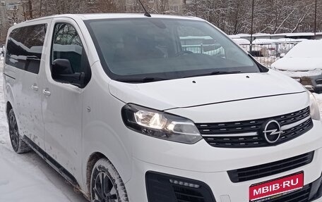 Opel Zafira Life I, 2019 год, 3 150 000 рублей, 1 фотография